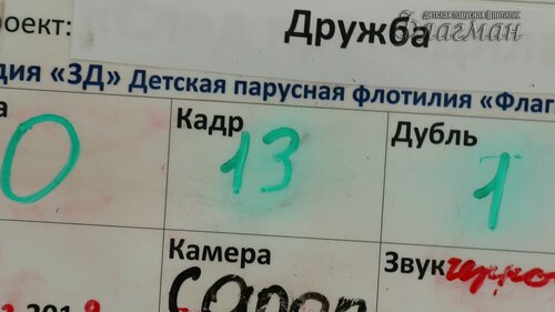 MVI_2038